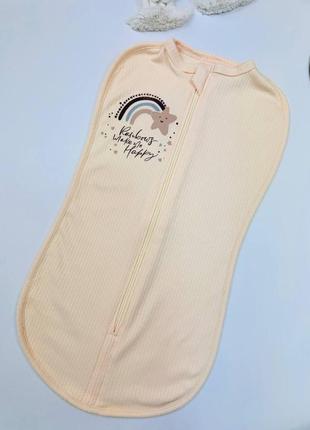 Кокон (тканина інтерлок)