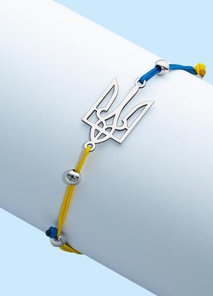 Патріотичний браслет зі срібним кулоном "тризуб"