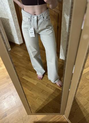 Джинси