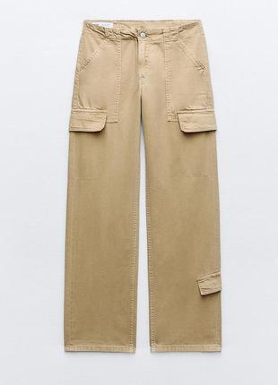 Джисни карго