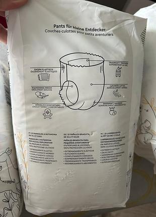 Lillydoo детские подгузники трусики 5 и 6 размер 84 штук 11,85/ один подгузник