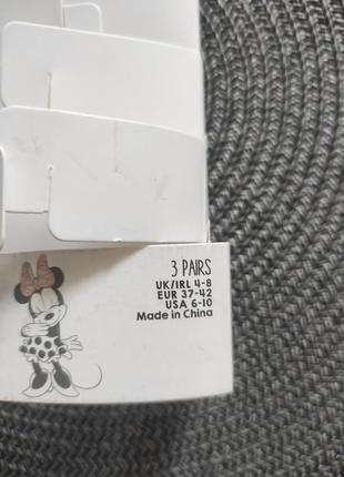 Шкарпетки на дівчинку primark 37-42р. 4