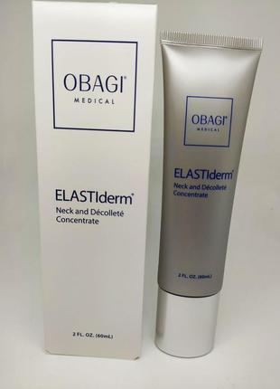 Концентрат для омолаживания шеи и декольте obagi medical elastiderm neck and decollete concentrate