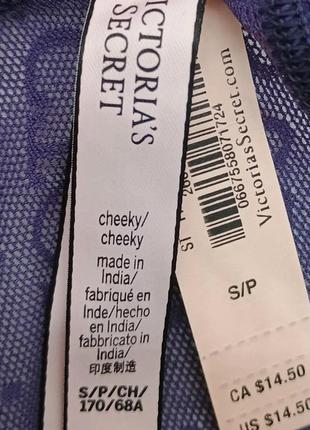 Изысканные кружевные трусики victoria’s secret3 фото
