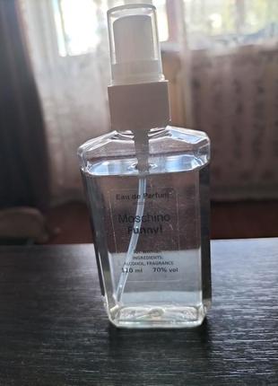 Парфуми обмін