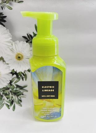 Мыло-пенка oceanside lavender от bath and body works