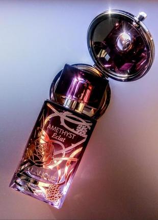 Распил lalique amethyst eclat оригинал