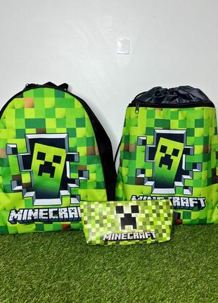 Набор школьный рюкзак, пенал и сумка мешок майнкрафт minecraft