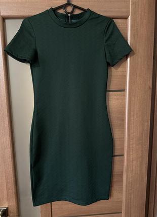 Зелена сукня