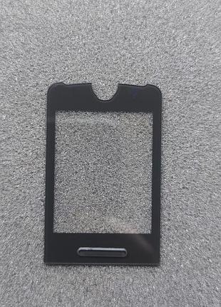 Стекло корпуса motorola z3