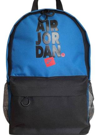 Рюкзак air jordan. рюкзак до школи