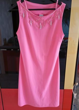 Сукня жіноча