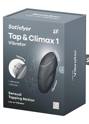 Вибратор satisfyer tap & climax 1 grey 8