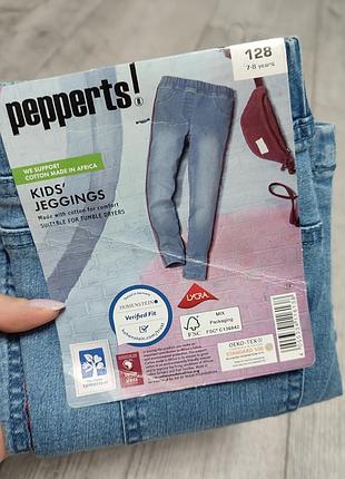 Джегінси джинси лосини pepperts 122, 128, 134, 152 см