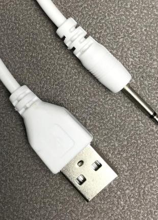 Зарядное устройство для интимных игрушек usb зарядка для вибратора, usb кабель для интимной игрушки 2,5*15 мм