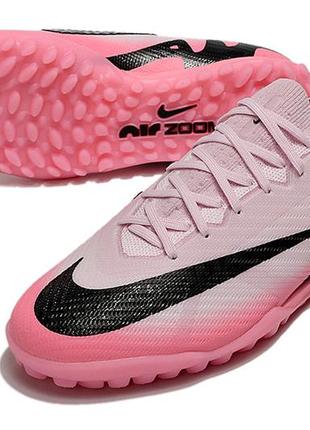 Сороконожки nike air zoom mercurial vapor р35-38