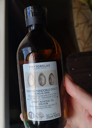 Масло сладкого миндаля