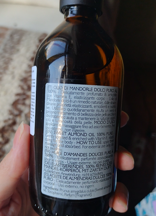 Масло сладкого миндаля