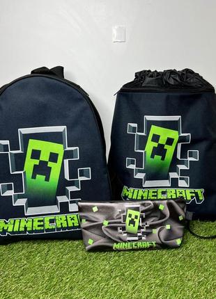 Набір шкільний рюкзак , пенал і сумка мішок майнкрафт minecraft