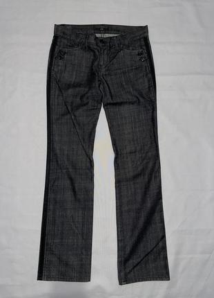 Hugo boss contrasting-panel jeans