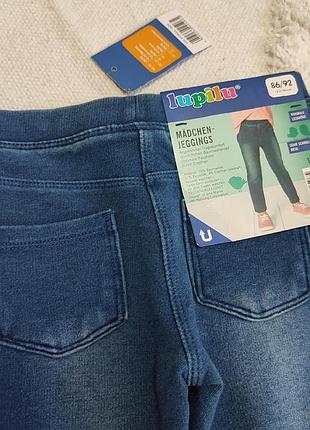 Легінси лосини джеггінси 86/925 фото