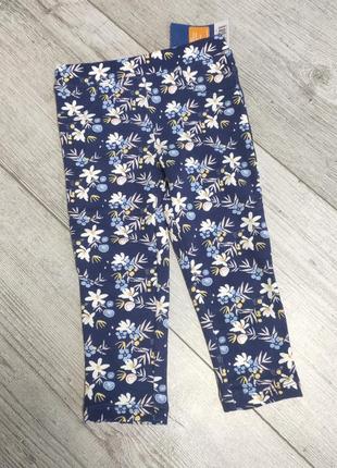 Легінси лосини джеггінси 86/92