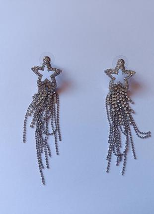 Вечірні сережки