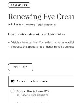 Антивіковий крем для повік resurgence renewing eye cream murad2 фото