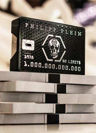 Распил парфюма philipp plein no limits