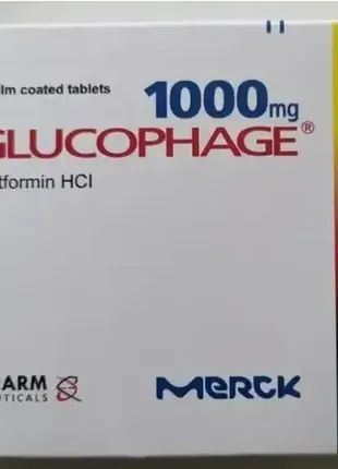 Glucophage 1000mg глюкофж 30шт. египет