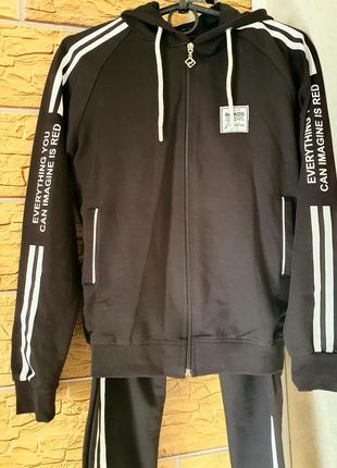 Стильний спортивний костюм зіпка і штани джогери для хлопця підлітка