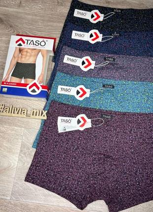Боксери чоловічі taso бавовна+бамбук  new collection
