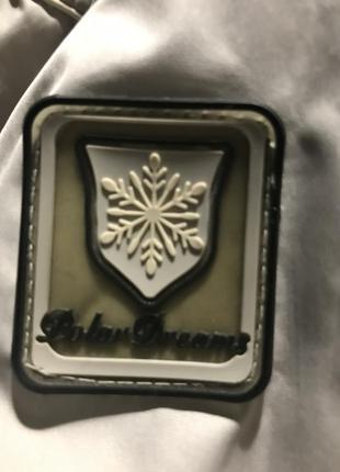 Горнолыжная куртка tcm polar dreams нижняя