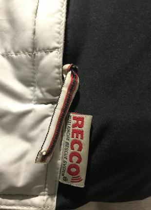 Горнолыжная куртка tcm polar dreams нижняя