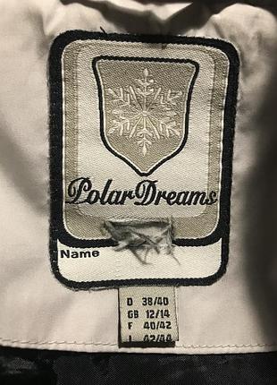 Горнолыжная куртка tcm polar dreams нижняя