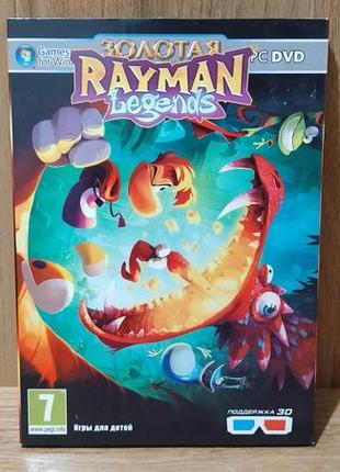 Диск для пк rayman legends