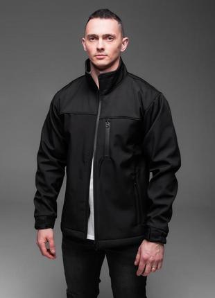 Куртка демисезон