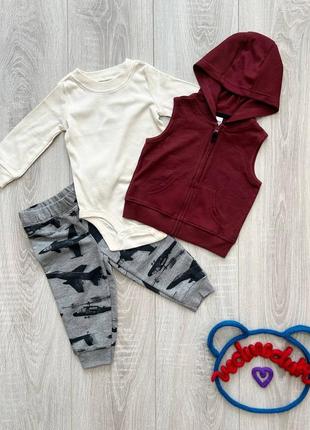 Костюм тройка для мальчиков