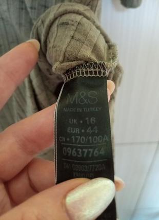 Подовжена футболка в рубчик5 фото