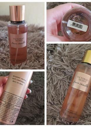 Міст bare vanilla оригінал victoria's secret
