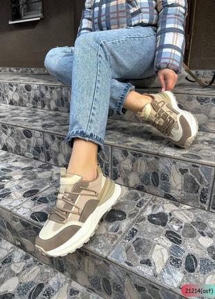 Стильные кроссы последние