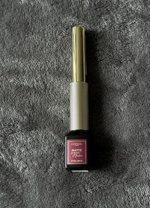 Рідка матова підводка для очей l'oreal paris matte signature eyeliner 05 burgundy1 фото