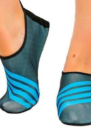 Обувь skin shoes для спорта и йоги pl-0417-bl xl черно-синий (60429468), no branding