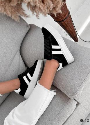 Кроссовки натуральная замша