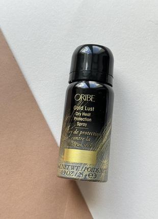 Термозахисний спрей для волосся oribe gold lust
