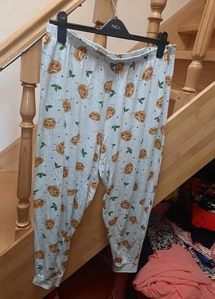 Штани для дому