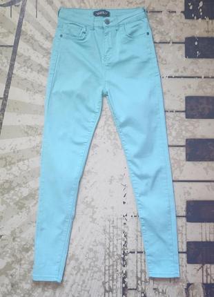 Джинси