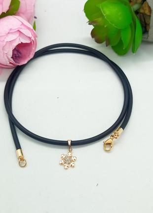 Подвеска медсплав кулон снежинка и шнурок каучук 50см 60см, каучуковый, закутня