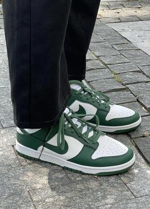 Nike Eric Koston 2 Free Max
