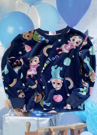 Домашня кофта піжама велюрова